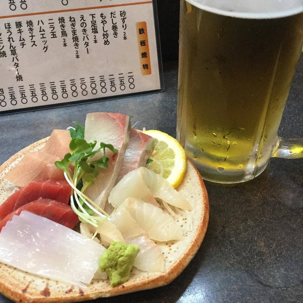 酒の穴