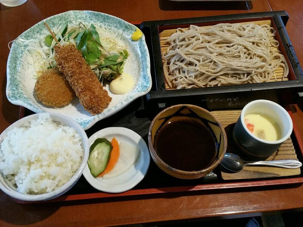 あわの家