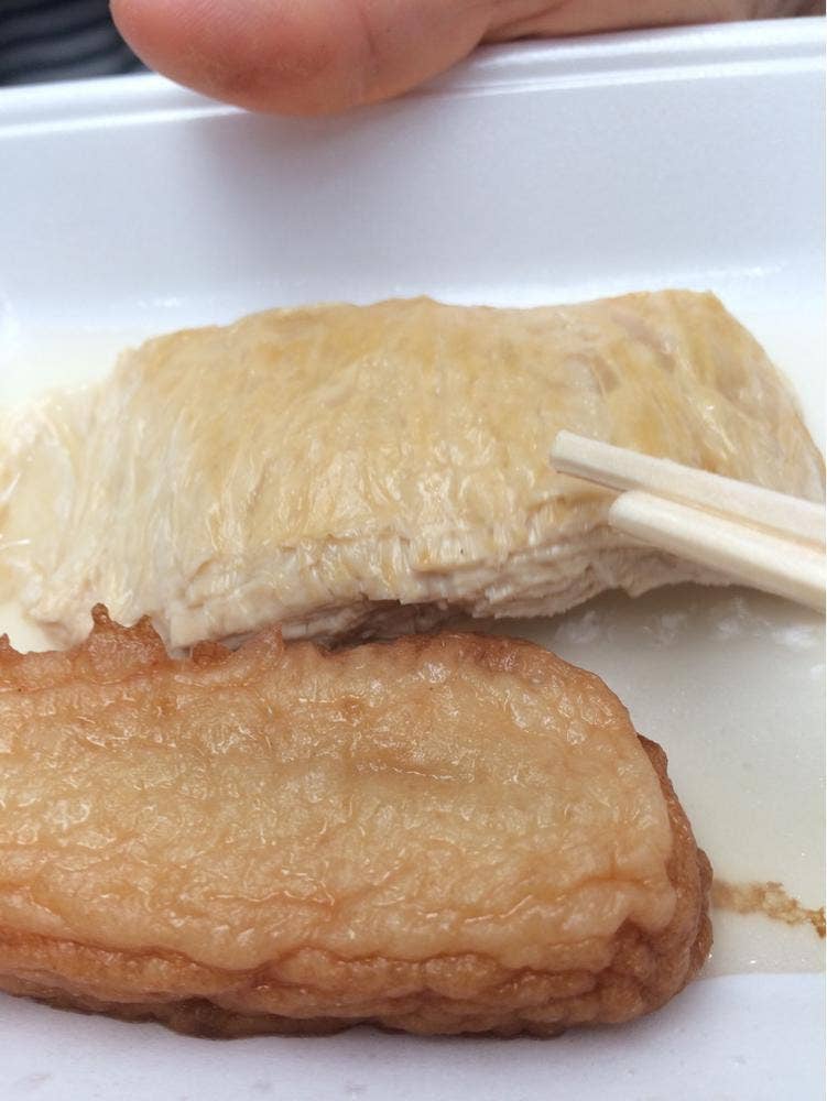 高橋食品 支店