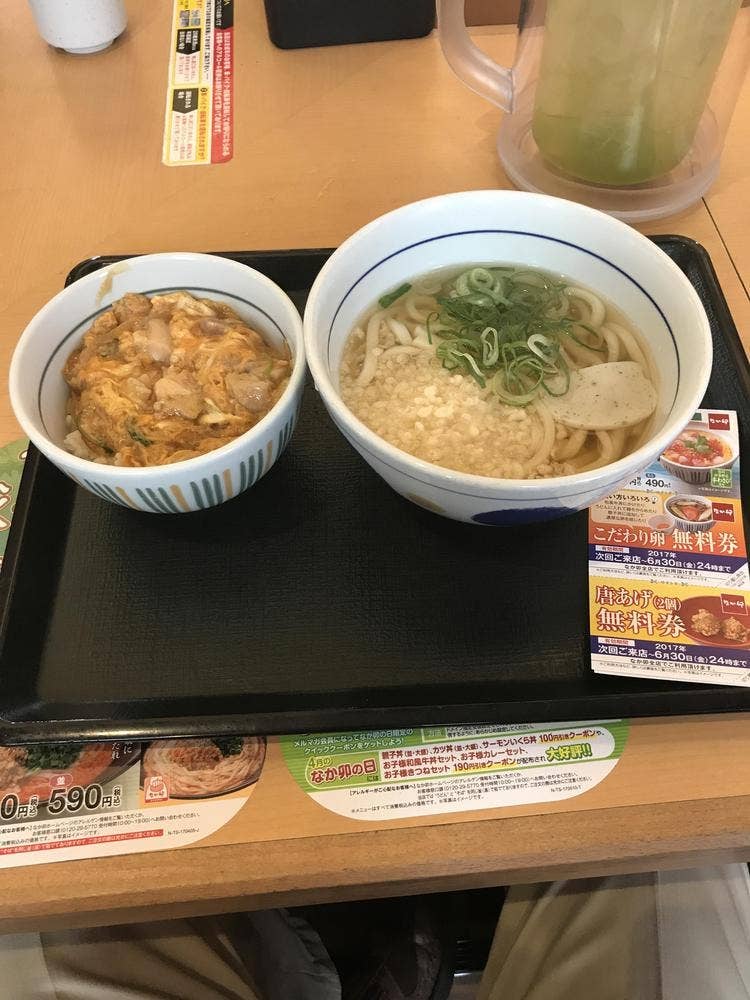 なか卯 桃山西尾店