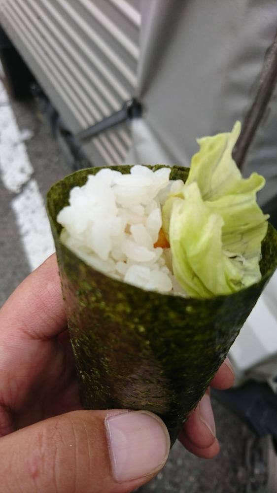 寿しエクスプレス丸山店