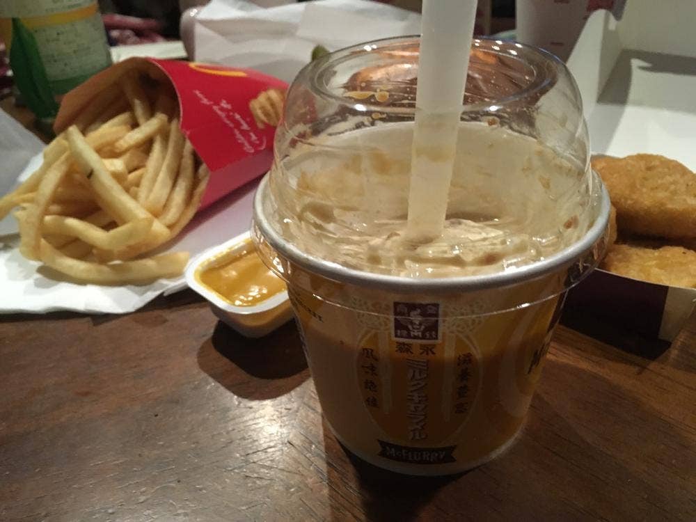 マクドナルド 泉北2号堺上店