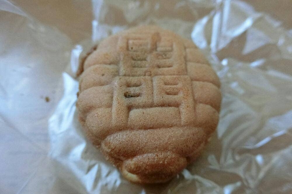 三鳩堂
