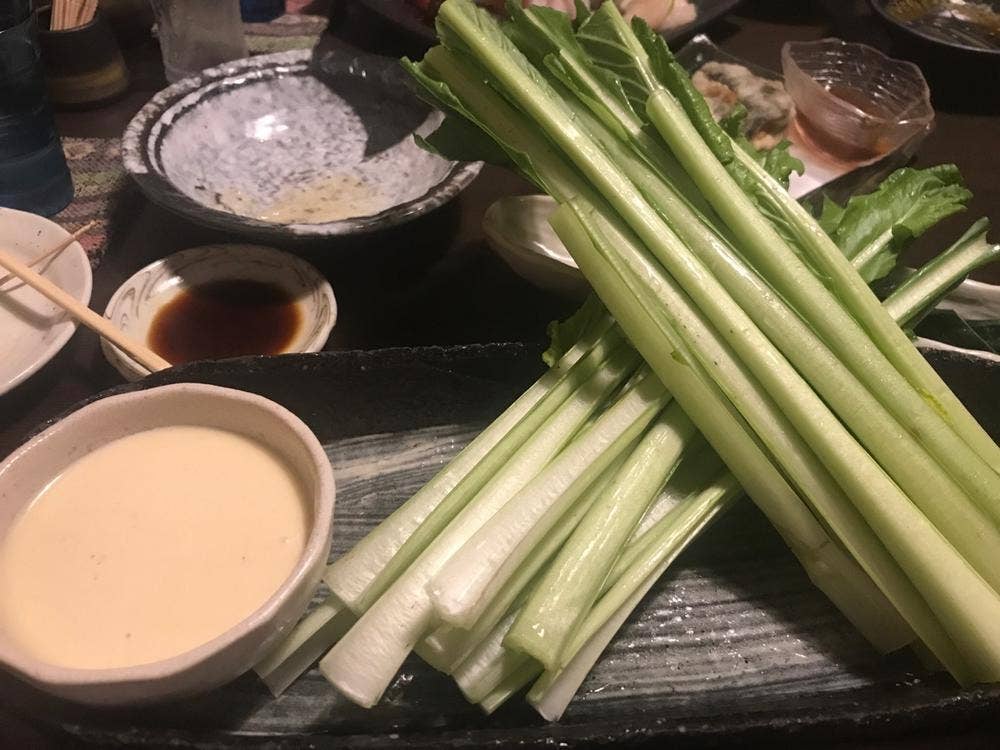 肴房田