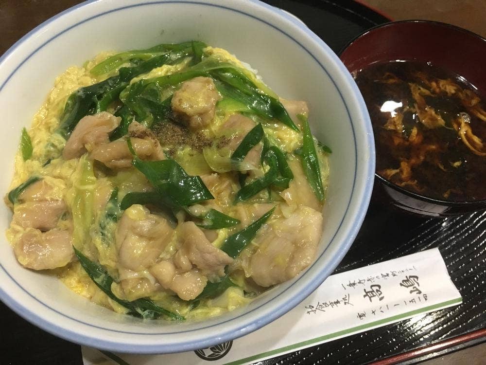 お食事処高嶋