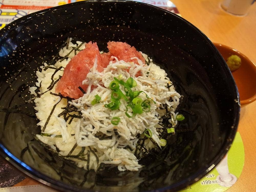 Cafe レストラン ガスト 宇治東店