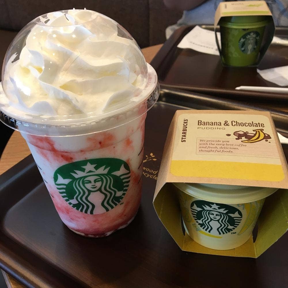 スターバックス コーヒー 多治見光ケ丘店
