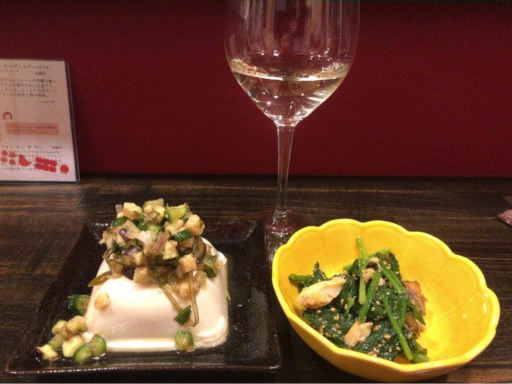 ワインと日本酒 酒場 はとまめ