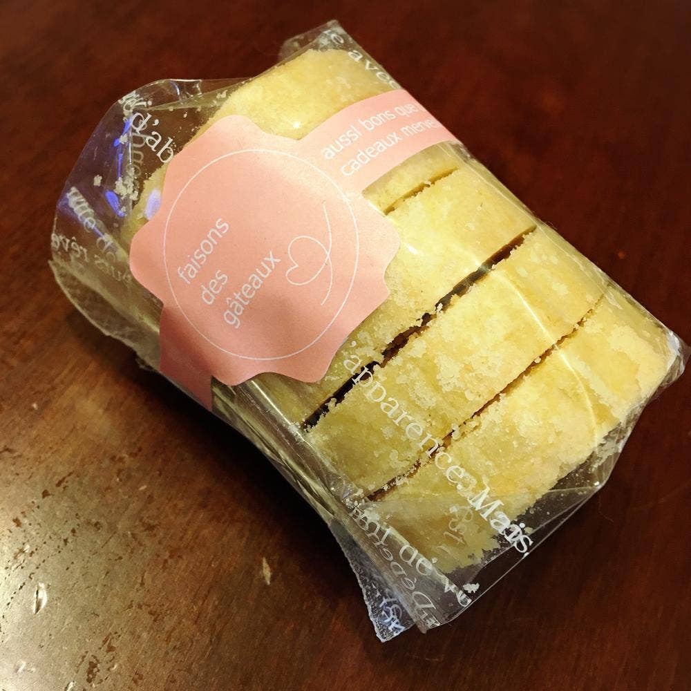 パイ焼き茶房