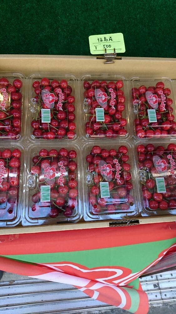 マルヤス直売所