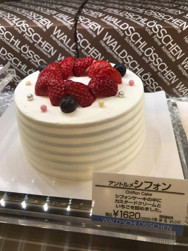 杜の館 三越店
