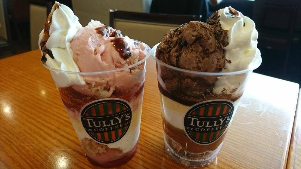 タリーズコーヒー 汐留住友ビル店