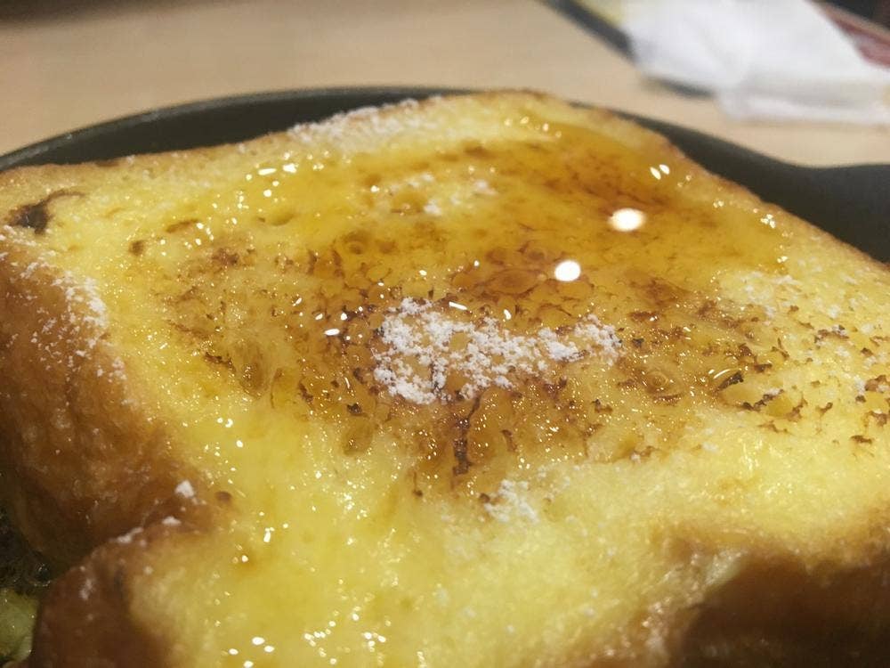Cafe レストラン ガスト 志木駅前店