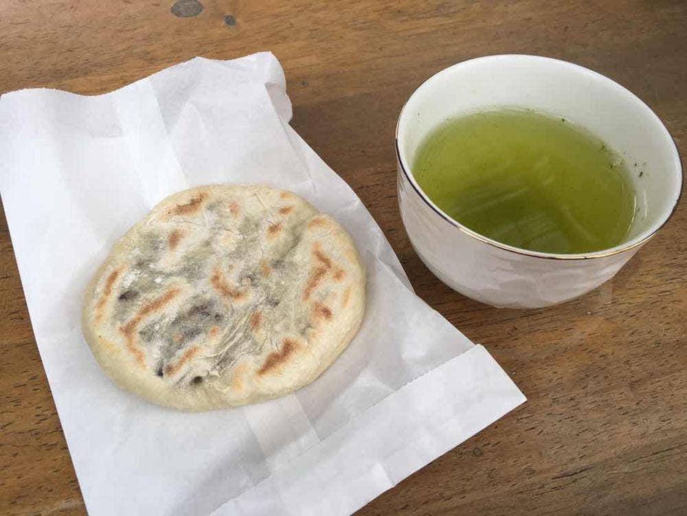乙訓おやき店