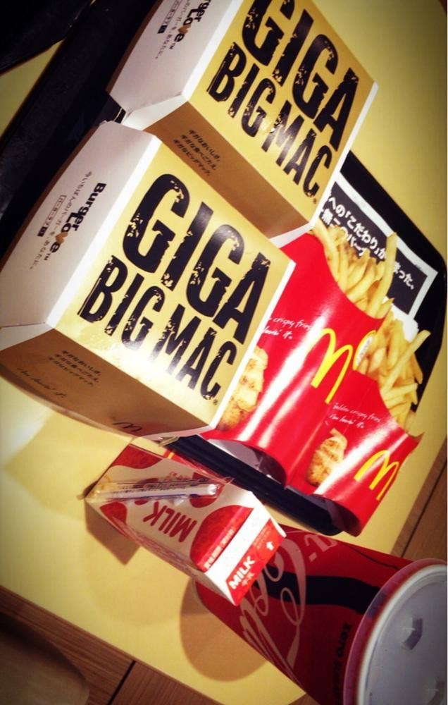 マクドナルド 4号線岩沼店