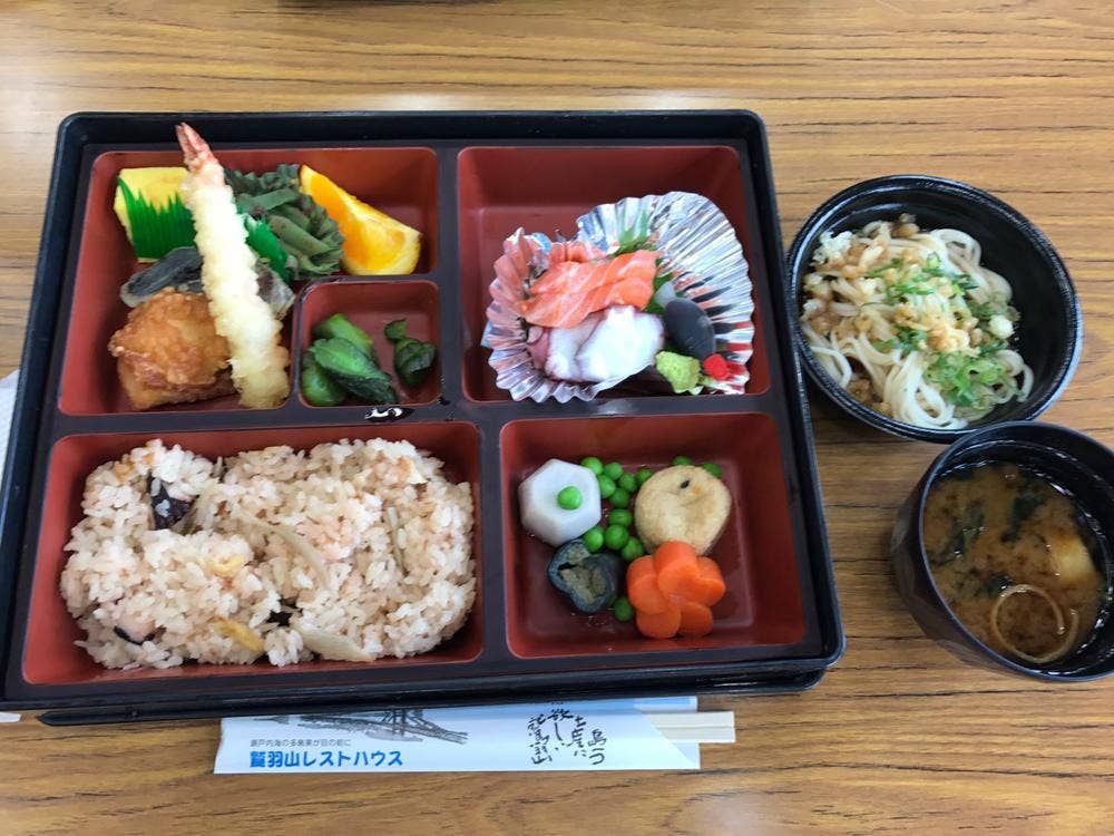 鷲羽山レストハウス