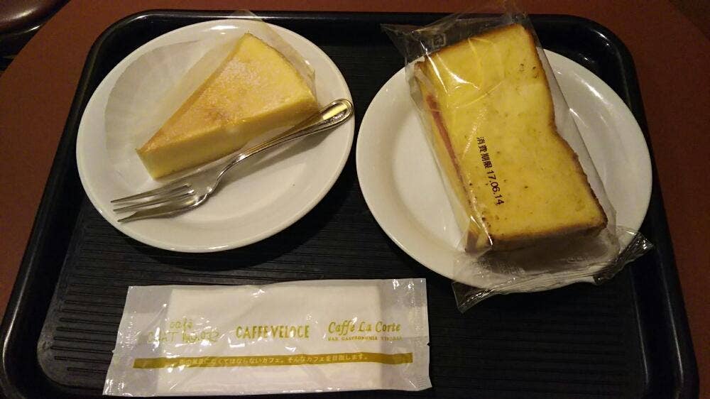 カフェ・ベローチェ 南藤沢店