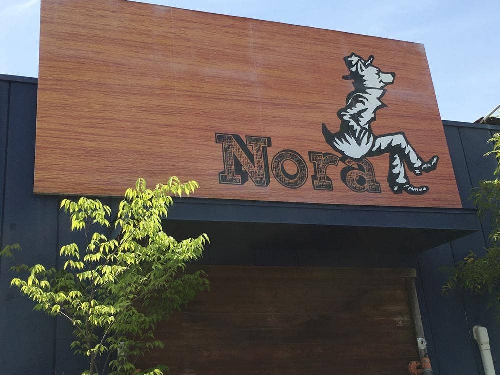 Nora
