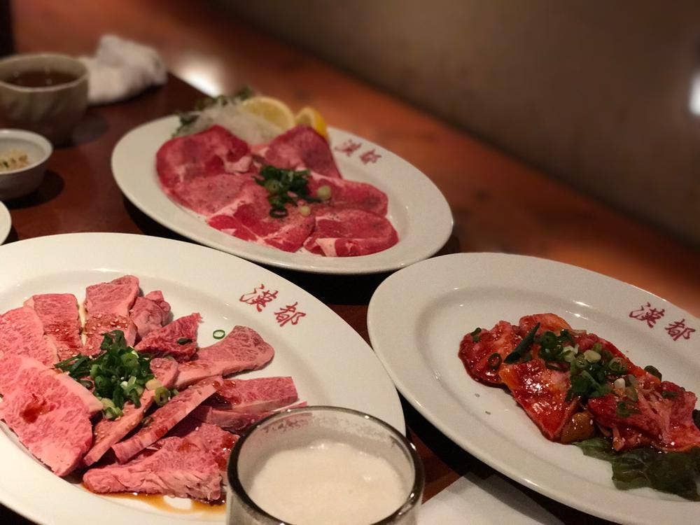 焼肉 漢都