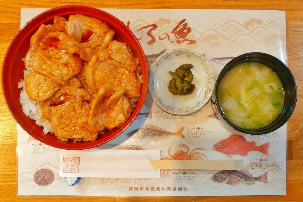 あさの