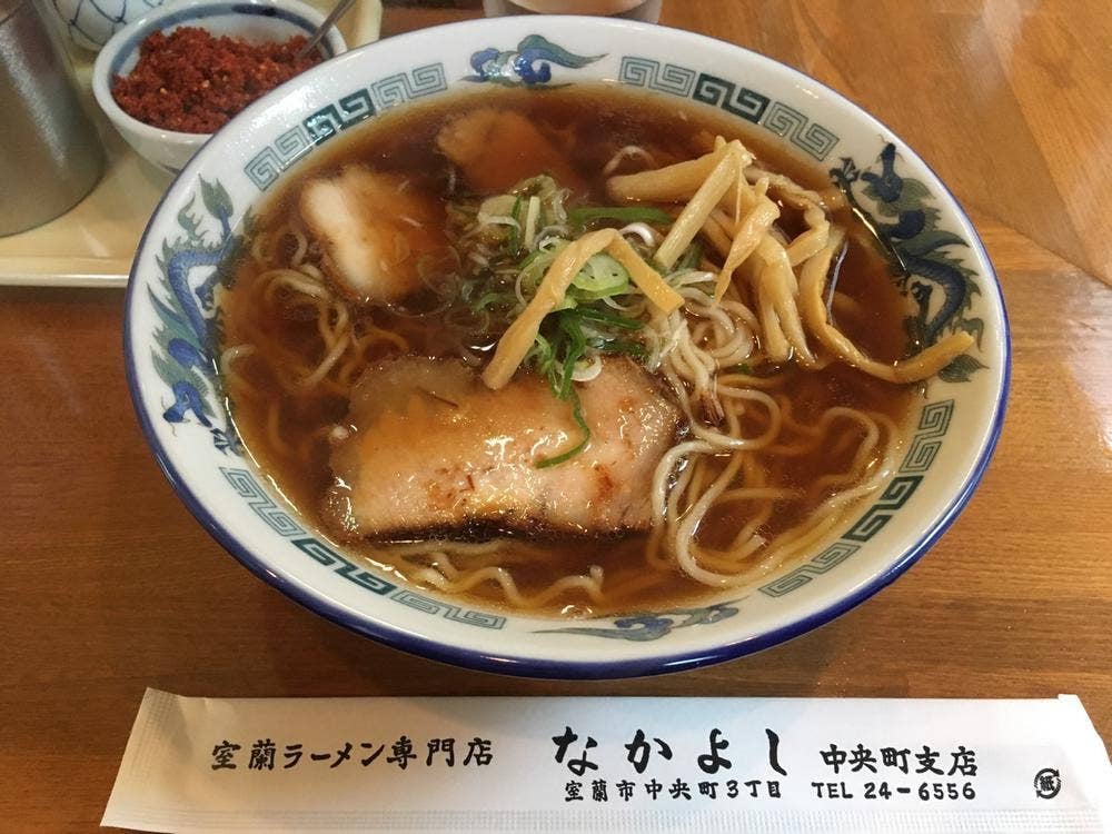 なかよし 中央町支店