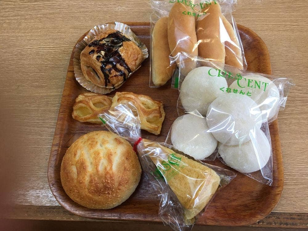 くれせんと