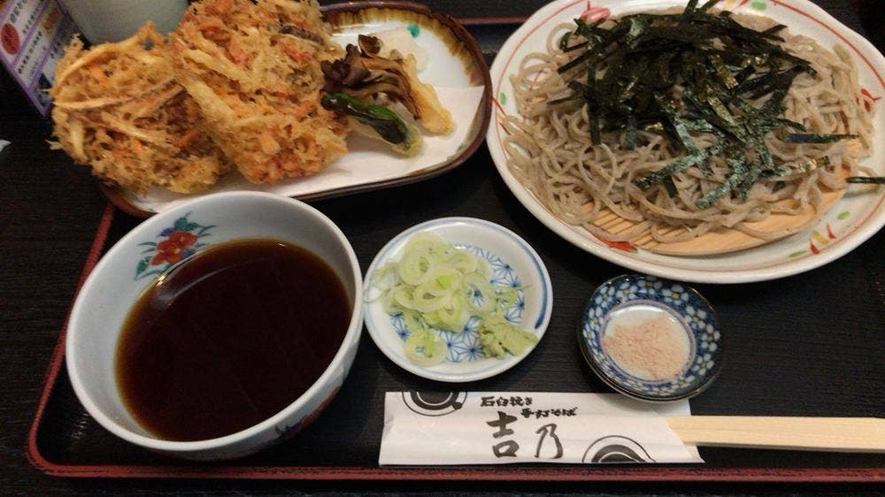 手打そば 吉乃