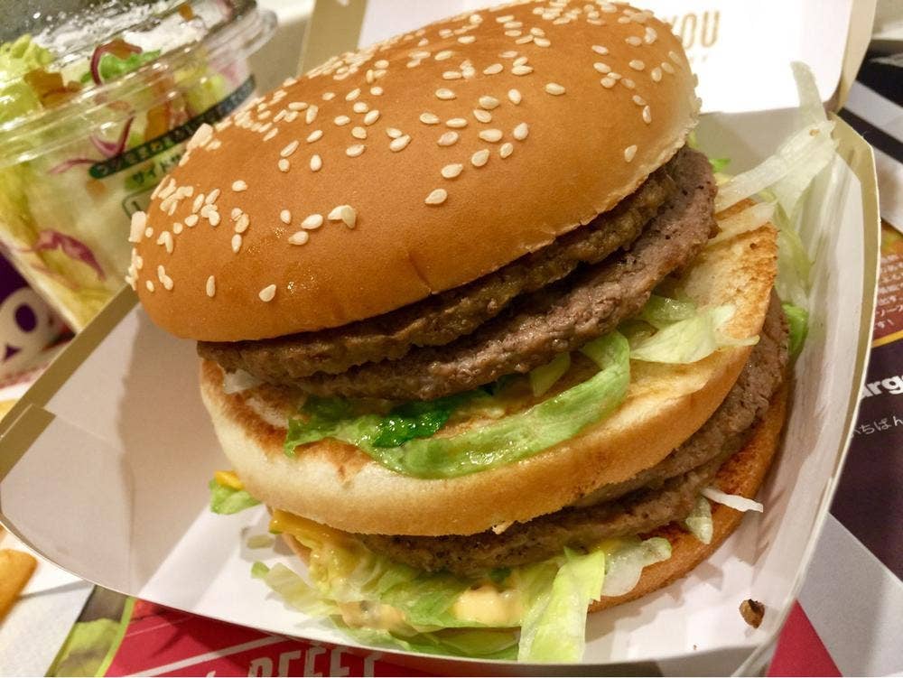 マクドナルド 桜美林学園前店