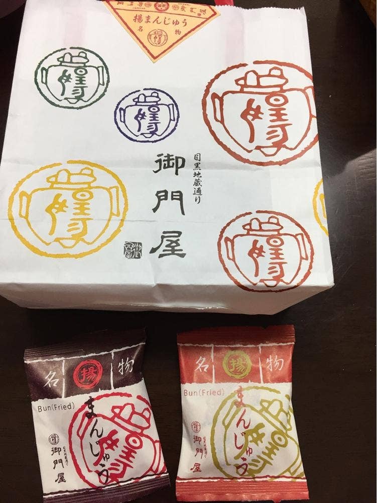 御門屋 アトレ恵比寿店