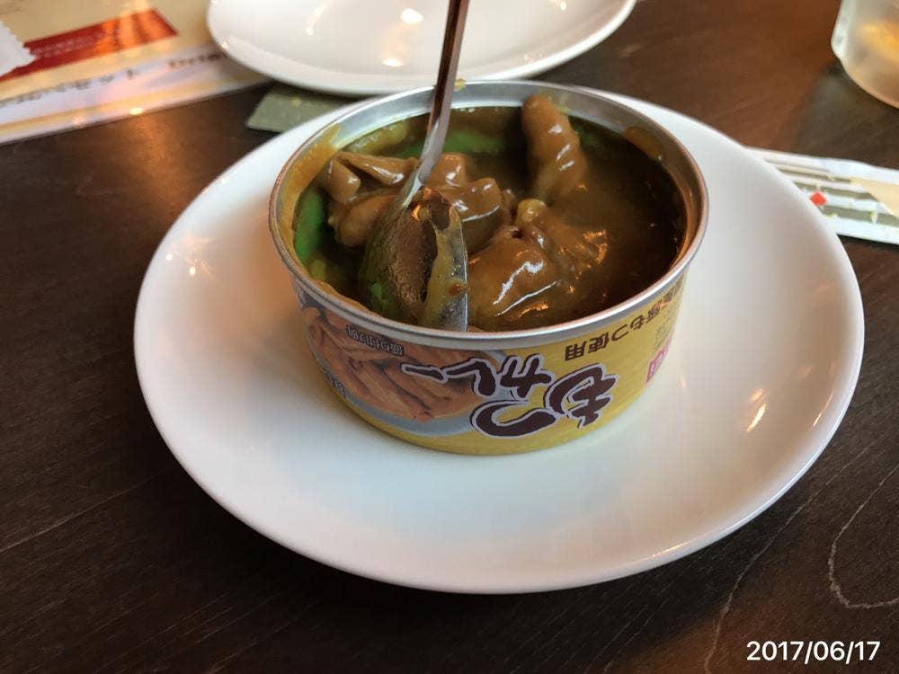mr.kanso 岐阜店
