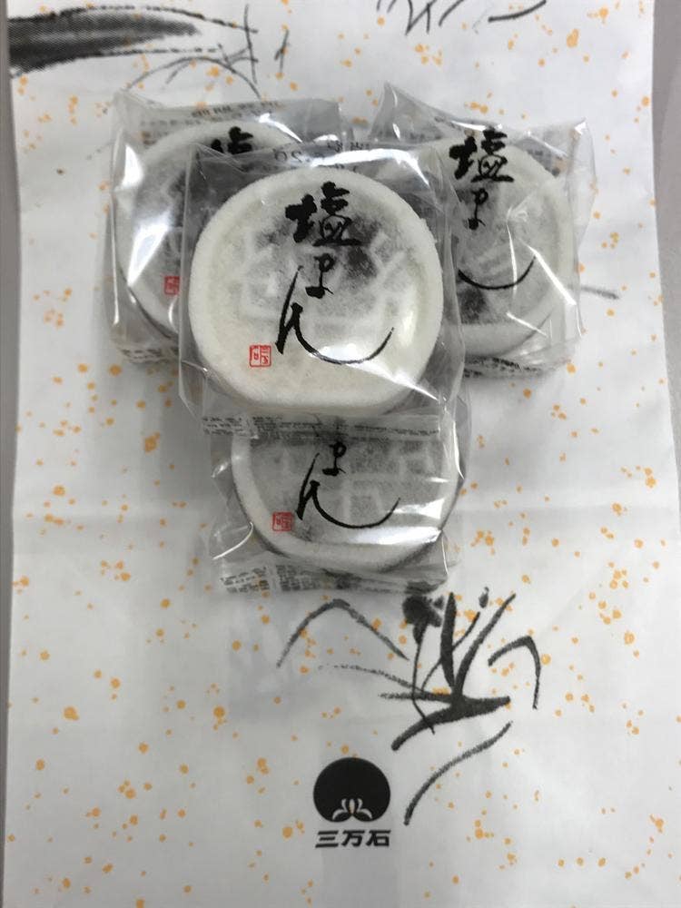 三万石 エスパル福島店