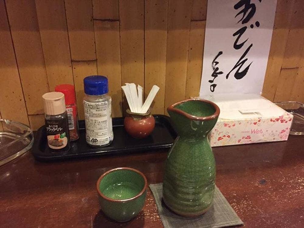 五十鈴川