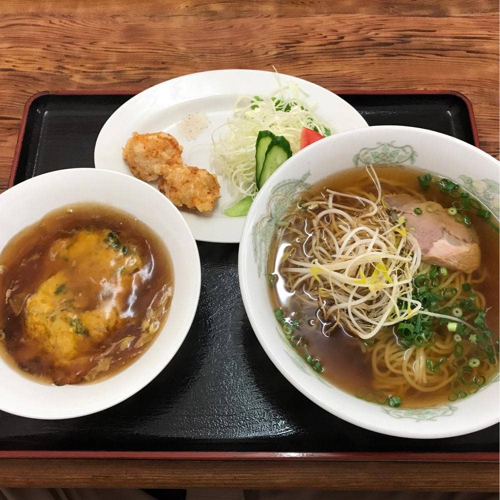 蘭