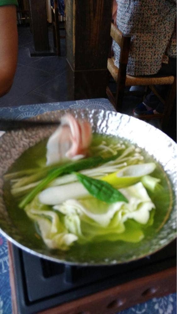 丸尾原