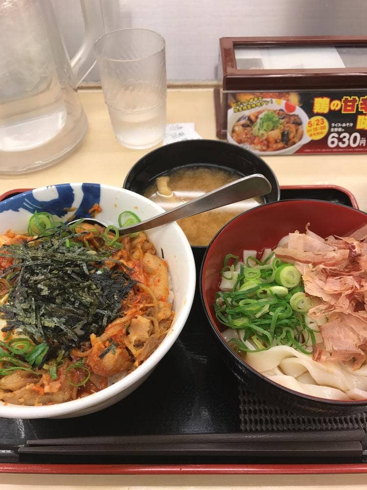 松屋 安城錦町店