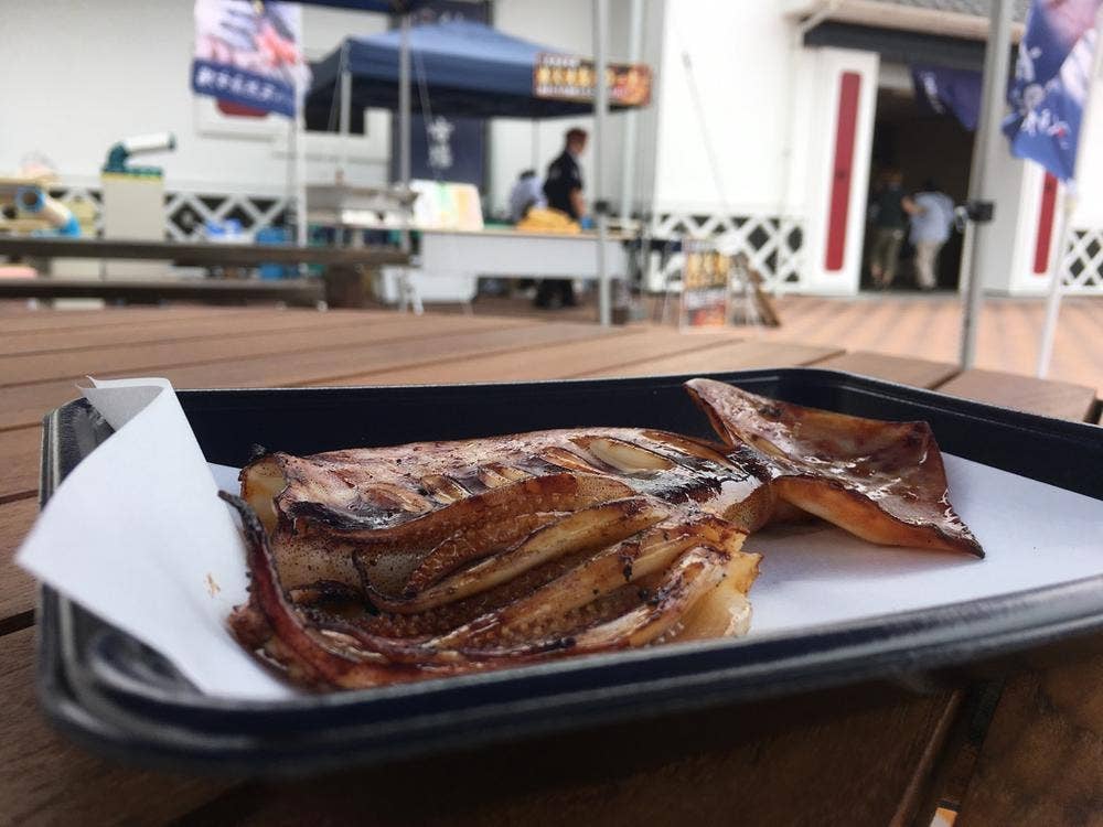 くら天然魚市場