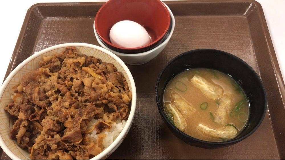 すき家 碧南善明店
