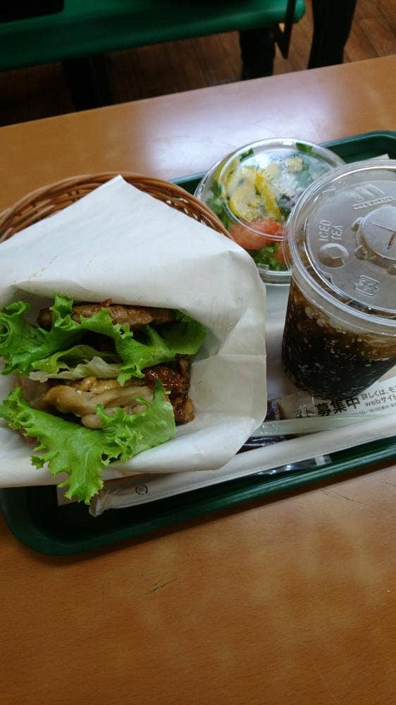 モスバーガー 森ノ宮店
