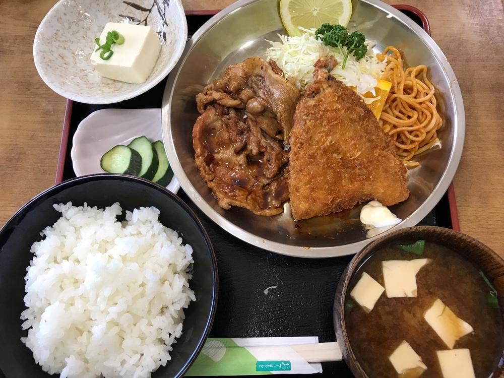 山彦