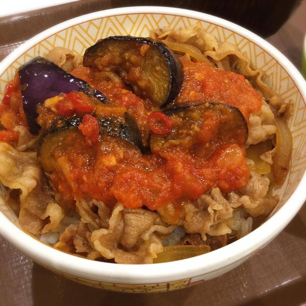すき家 センター北店