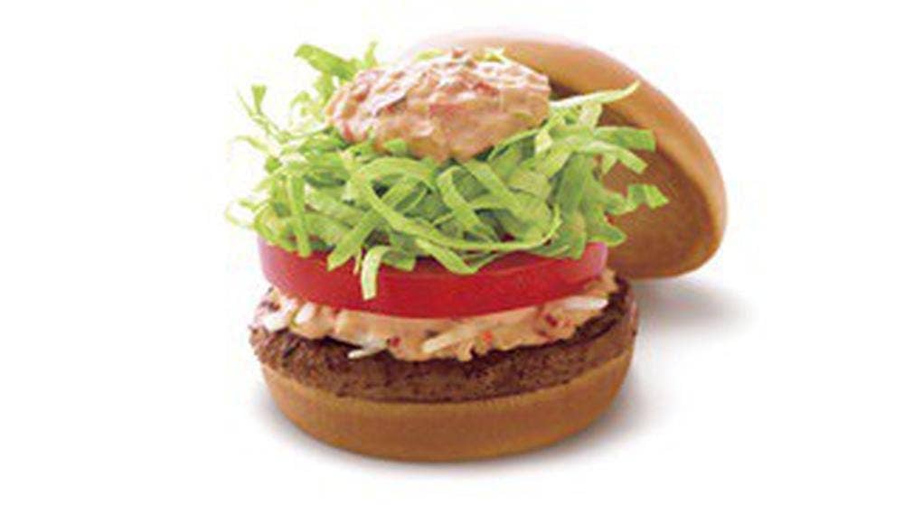 モスバーガー 大船店