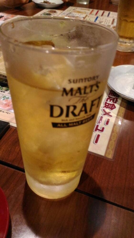 和