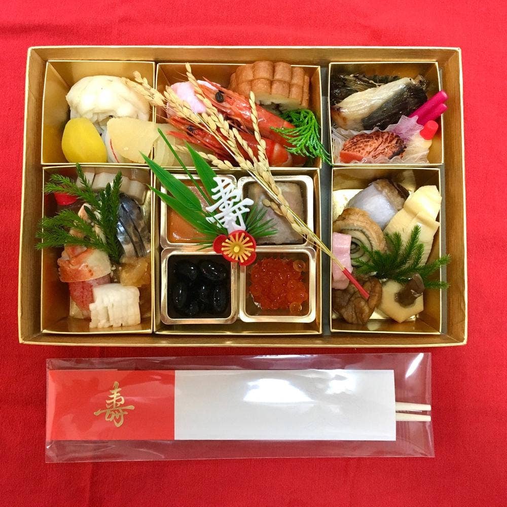 木津うを新