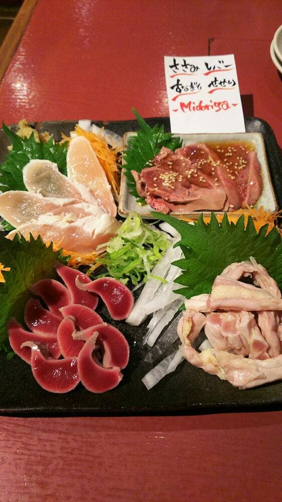 味鶏屋