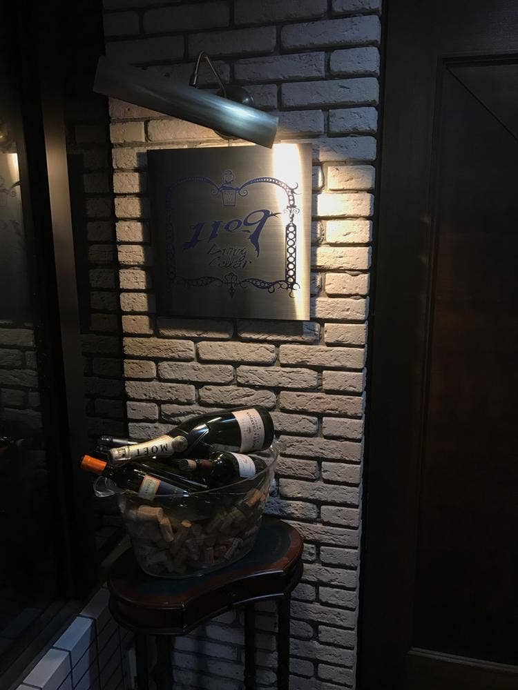ダイニングセラー1109