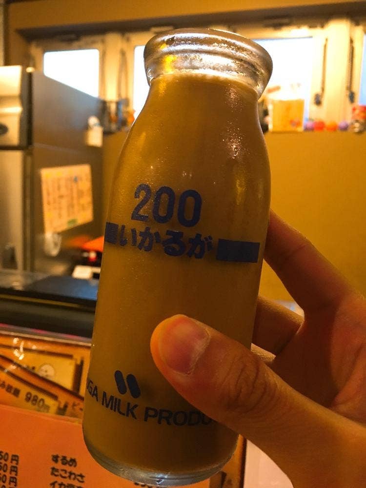 べっぴんや