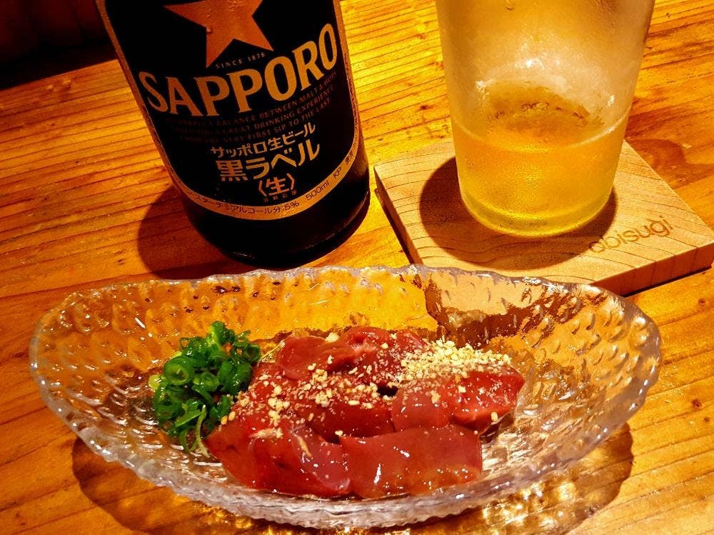 かわら屋