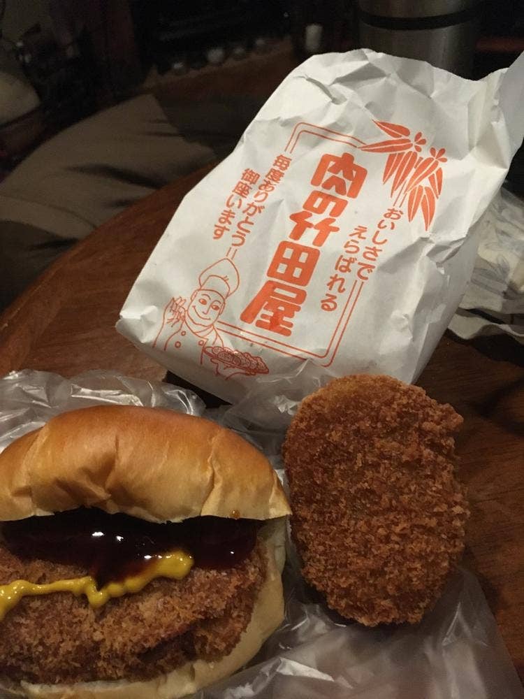 肉の竹田屋 鳳店