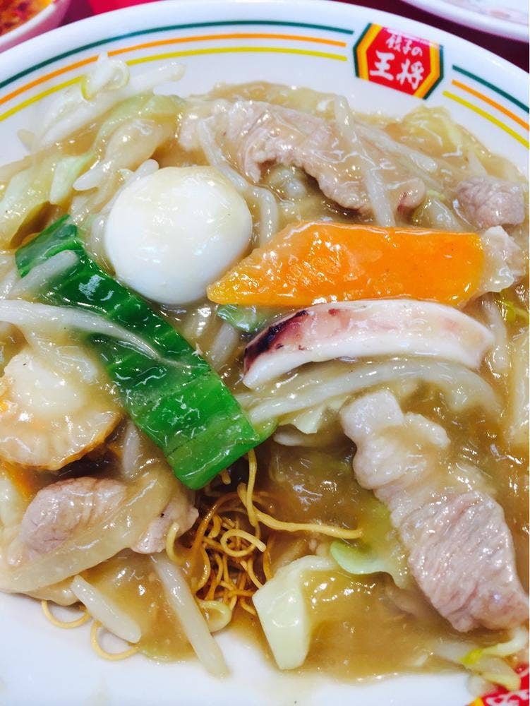 餃子の王将 三重朝日店