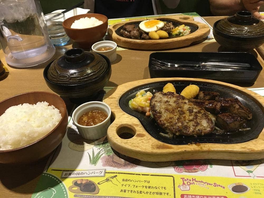 びっくりドンキー 高松林店